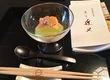 Kyoto Kinmata 2